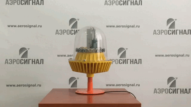 -A   www.aerosignal.ru